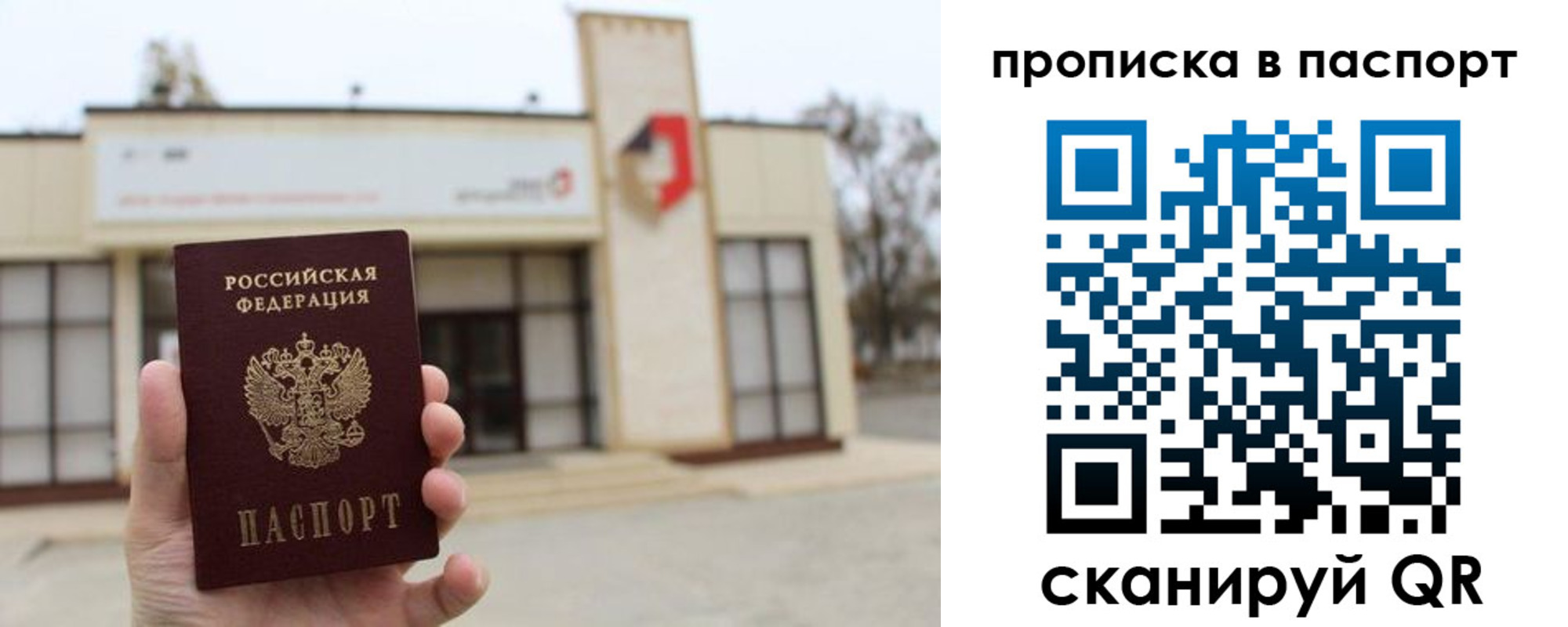 форма 3 в Аше
